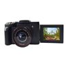 Picture of Video Recorder Camera with 24inch TFTLCD LCD Screen Rotating Selfie HD for Hiking 240805